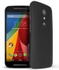 Usuń simlocka z telefonu New Motorola XT1068