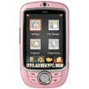 Usuń simlocka z telefonu ZTE Orange Vegas