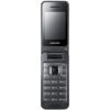 Usuń simlocka z telefonu Samsung C3560