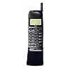 Usuń simlocka z telefonu LG LDP-880A