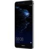 Usuń simlocka z telefonu Huawei P10 Lite