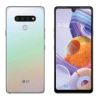 Usuń simlocka z telefonu LG Stylo 6