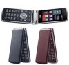 Usuń simlocka z telefonu LG Gentle