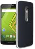 Usuń simlocka z telefonu Motorola Moto X Play