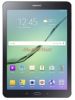 Usuń simlocka z telefonu Samsung Galaxy Tab S2 8.0 WiFi