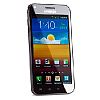Usuń simlocka z telefonu Samsung Galaxy S II Epic 4G Touch