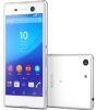Usuń simlocka z telefonu Sony Xperia M5 Dual