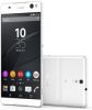 Usuń simlocka z telefonu Sony Xperia C5 Ultra Dual