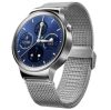 Usuń simlocka z telefonu Huawei Watch