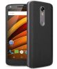 Usuń simlocka z telefonu New Motorola Moto X Force