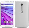 Usuń simlocka z telefonu New Motorola Moto G Dual SIM (3rd gen)