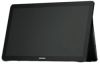 Usuń simlocka z telefonu Samsung Galaxy View