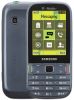 Usuń simlocka z telefonu Samsung T379