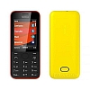 Usuń simlocka z telefonu Nokia 207