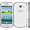 Usuń simlocka z telefonu Samsung GT-S6812i