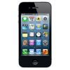 Usuń simlocka z telefonu iPhone 4