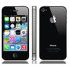 Usuń simlocka z telefonu iPhone 4S
