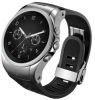 Usuń simlocka z telefonu LG Watch Urbane LTE