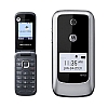 Usuń simlocka z telefonu Motorola WX345