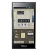 Usuń simlocka z telefonu LG Optimus TrueHD LTE P936