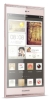 Usuń simlocka z telefonu Huawei Ascend P7