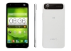 Usuń simlocka z telefonu ZTE Grand S