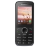Usuń simlocka z telefonu Alcatel 2005X