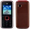 Usuń simlocka z telefonu  ZTE R221