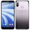 Usuń simlocka z telefonu HTC U12 life