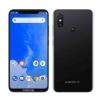Usuń simlocka z telefonu New Motorola One Power (P30 Note)