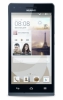 Usuń simlocka z telefonu Huawei Ascend P7 mini
