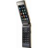Usuń simlocka z telefonu Samsung W899