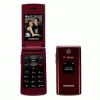 Usuń simlocka z telefonu Samsung SGH T339