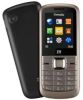 Usuń simlocka z telefonu  ZTE R228
