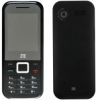 Usuń simlocka z telefonu  ZTE R231