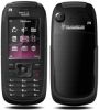 Usuń simlocka z telefonu  ZTE R235