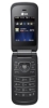 Usuń simlocka z telefonu LG A255