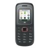 Usuń simlocka z telefonu  ZTE S218