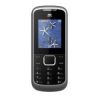 Usuń simlocka z telefonu  ZTE R252