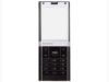 Usuń simlocka z telefonu Lenovo S800