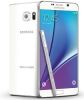 Usuń simlocka z telefonu Samsung Galaxy Note 5