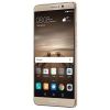 Usuń simlocka z telefonu Huawei Mate 9