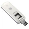 Usuń simlocka z telefonu Huawei E3276