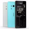 Usuń simlocka z telefonu Nokia 216