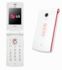 Usuń simlocka z telefonu LG SV400