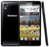 Usuń simlocka z telefonu Lenovo P780
