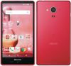 Usuń simlocka z telefonu Sharp SH-04G
