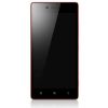 Usuń simlocka z telefonu Lenovo Vibe Shot