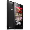 Usuń simlocka z telefonu Lenovo A319