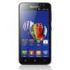Usuń simlocka z telefonu Lenovo A606